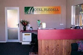Motel Russell